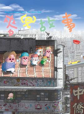 亚洲精品久久国产小说