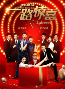 亚洲精品久久国产小说