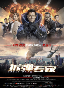 亚洲精品久久国产小说